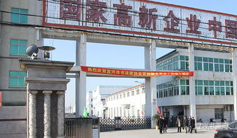 墨韻官林 宜興市書(shū)協(xié)官林鎮(zhèn)分會(huì)正式成立，文化交流再添新篇
